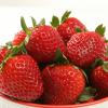 Strawberries - calories, nutritional values and interesting facts